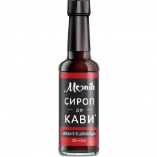 Сироп до кави ВИШНЯ В ШОКОЛАДІ 200 мл ПЕТ ТМ" "Monik"